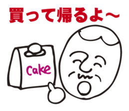 Father using a smart phone sticker #2497428