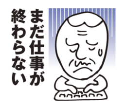 Father using a smart phone sticker #2497430