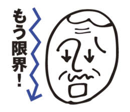 Father using a smart phone sticker #2497432