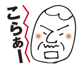 Father using a smart phone sticker #2497433