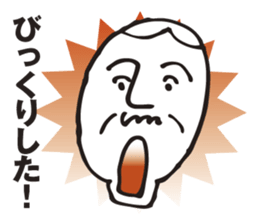 Father using a smart phone sticker #2497434