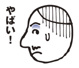 Father using a smart phone sticker #2497435