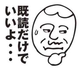 Father using a smart phone sticker #2497436