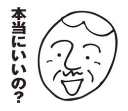 Father using a smart phone sticker #2497437