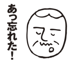 Father using a smart phone sticker #2497439