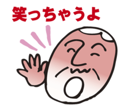 Father using a smart phone sticker #2497440