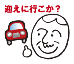 Father using a smart phone sticker #2497441