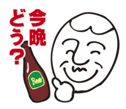 Father using a smart phone sticker #2497442