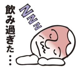 Father using a smart phone sticker #2497444