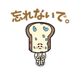 Bread Boy sticker #2497568