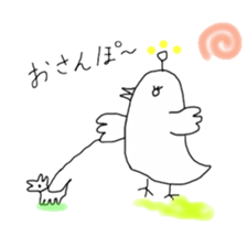 Heartwarming Bird sticker #2497646