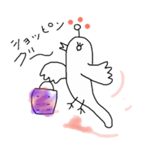 Heartwarming Bird sticker #2497647