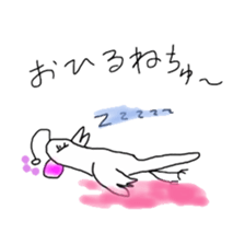 Heartwarming Bird sticker #2497649