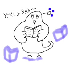 Heartwarming Bird sticker #2497651