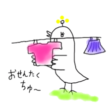 Heartwarming Bird sticker #2497652