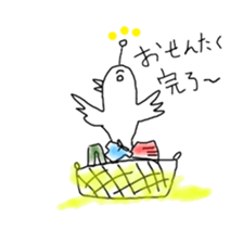 Heartwarming Bird sticker #2497655