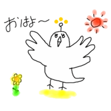 Heartwarming Bird sticker #2497656