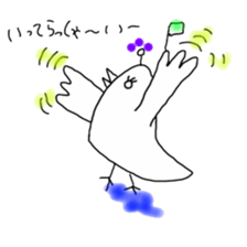 Heartwarming Bird sticker #2497657