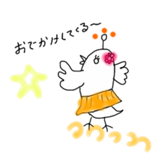 Heartwarming Bird sticker #2497659