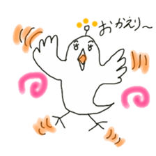 Heartwarming Bird sticker #2497660