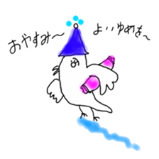 Heartwarming Bird sticker #2497661