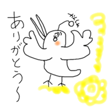 Heartwarming Bird sticker #2497663