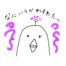 Heartwarming Bird sticker #2497667