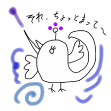 Heartwarming Bird sticker #2497668