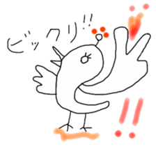 Heartwarming Bird sticker #2497669