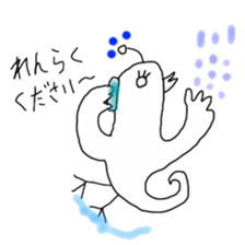 Heartwarming Bird sticker #2497677