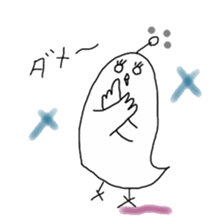 Heartwarming Bird sticker #2497678