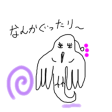 Heartwarming Bird sticker #2497681