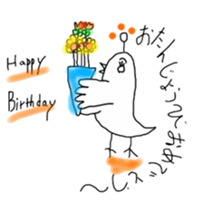 Heartwarming Bird sticker #2497682