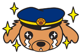 Train dog sticker #2497729