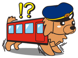 Train dog sticker #2497730