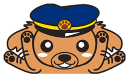 Train dog sticker #2497735