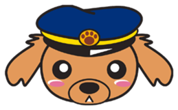 Train dog sticker #2497739