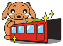 Train dog sticker #2497746