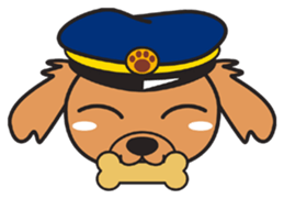 Train dog sticker #2497747