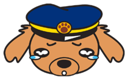 Train dog sticker #2497751