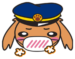 Train dog sticker #2497760