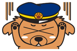 Train dog sticker #2497764