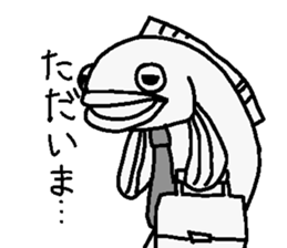Fish's sticker #2497767