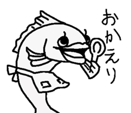 Fish's sticker #2497768