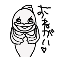 Fish's sticker #2497770