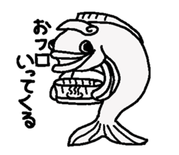 Fish's sticker #2497772