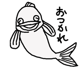 Fish's sticker #2497774