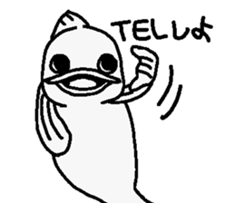 Fish's sticker #2497778