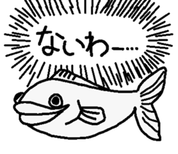 Fish's sticker #2497784