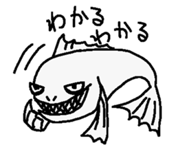 Fish's sticker #2497785